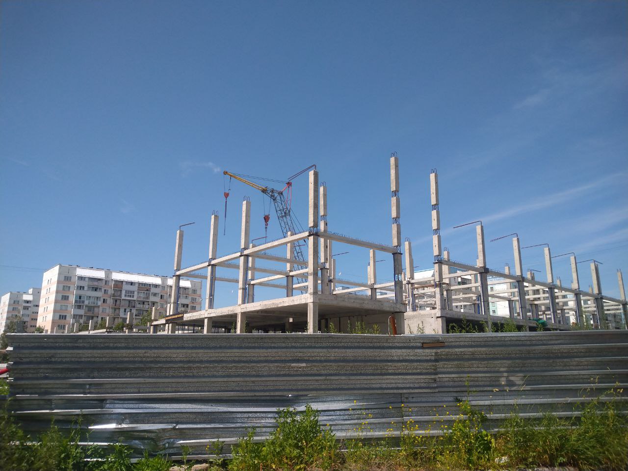 Фото: РБК Новосибирск