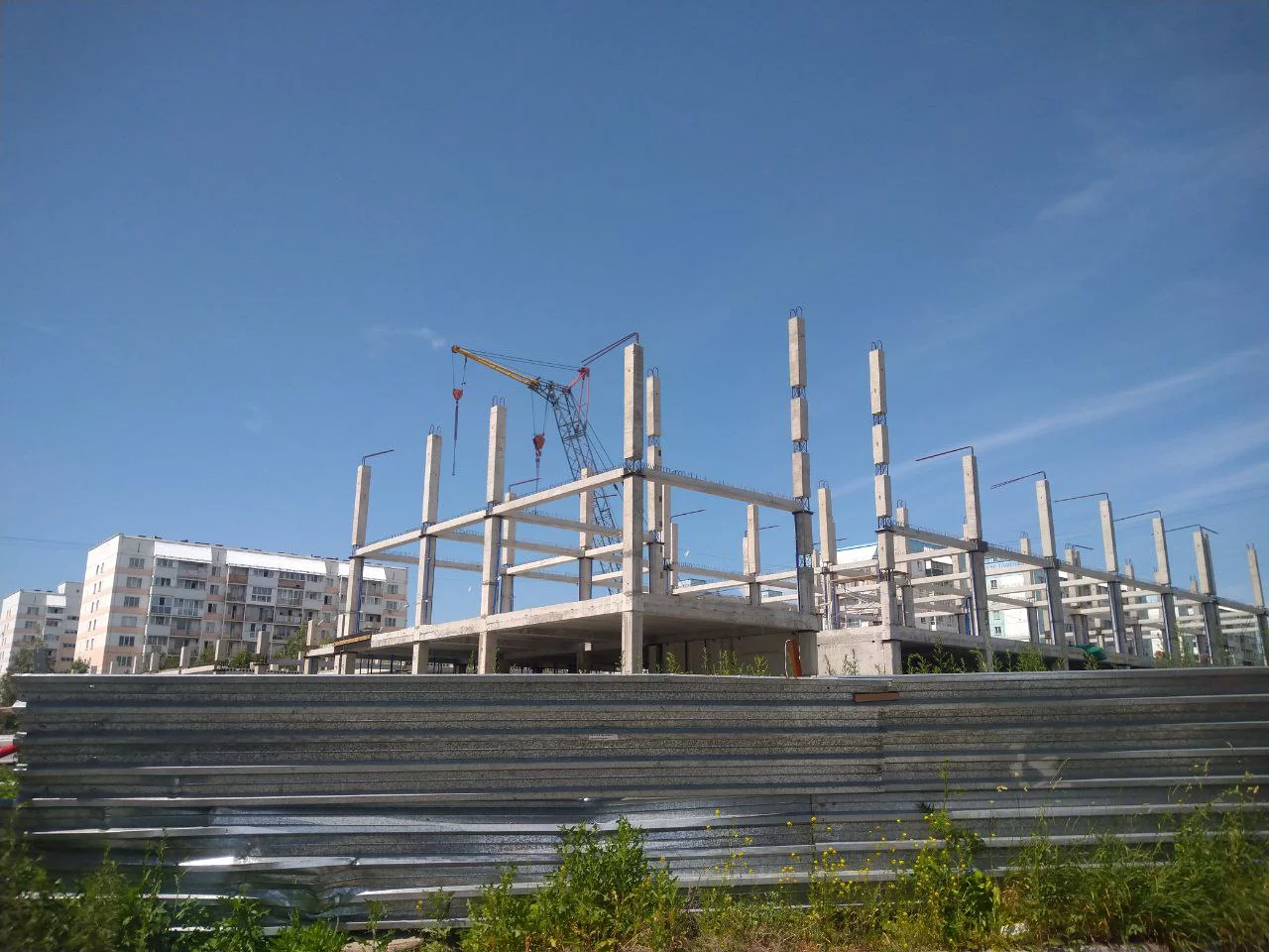 РБК Новосибирск