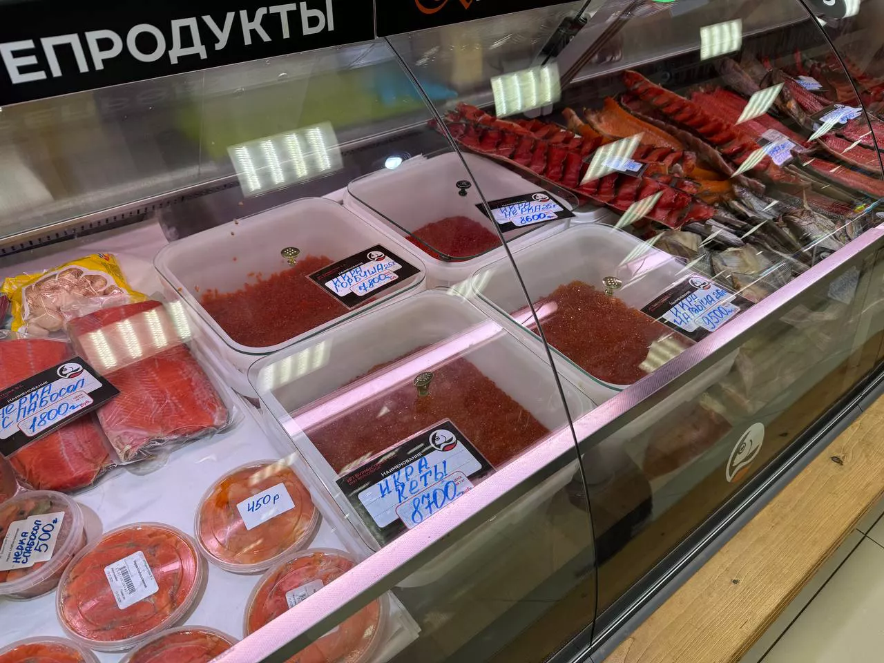 РБК Приморье