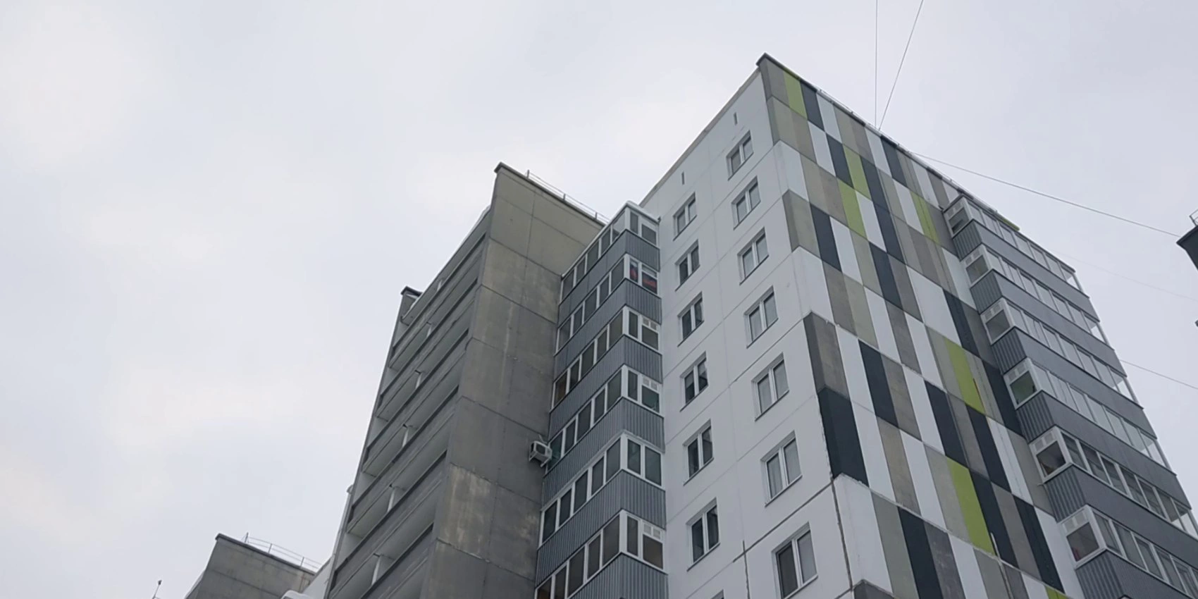 РБК Пермь