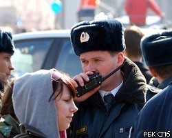 "Телефонные террористы" вновь остановили метро в Петербурге