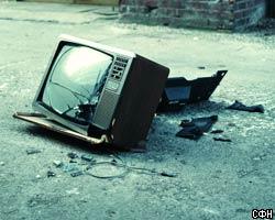 Прервано вещание иракского телевидения