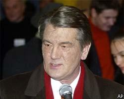 В.Ющенко: Антинатовские акции финансируются из-за рубежа