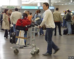 Из Барселоны не могут вылететь 150 российских туристов