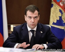 Д.Медведев наказал руководство Минобороны за пожар на базе ВМФ