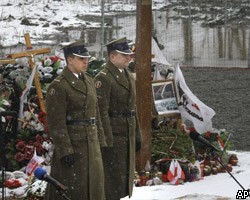 Смоленск почтил память жертв авиакатастрофы Ту-154
