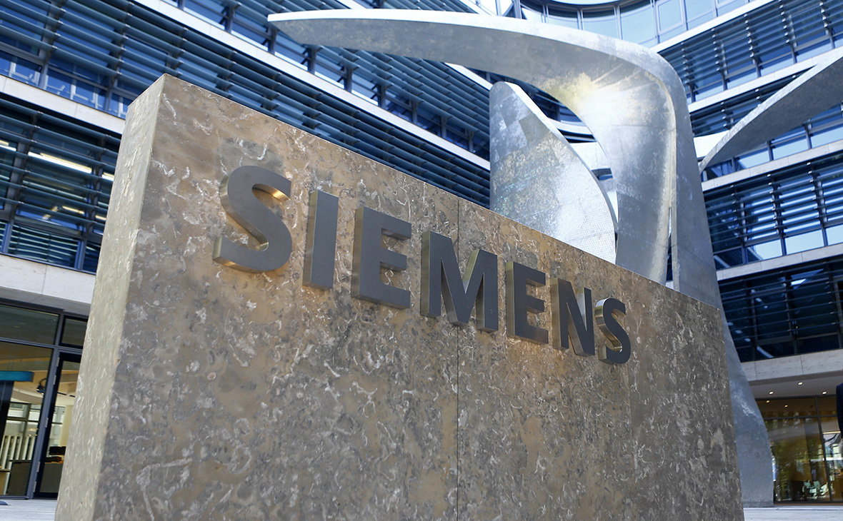 Штаб-квартира&nbsp;Siemens в Мюнхене