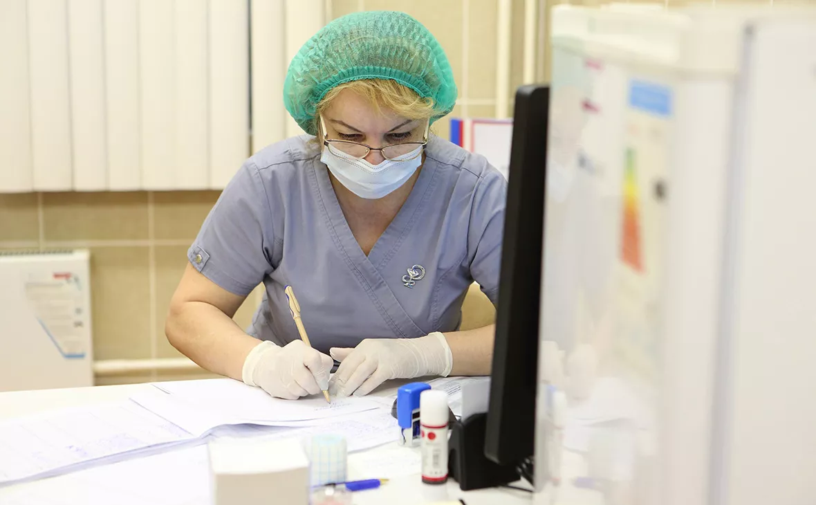 АГН «Москва»