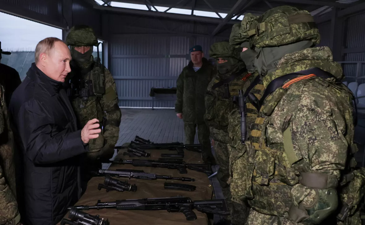 Минобороны РФ