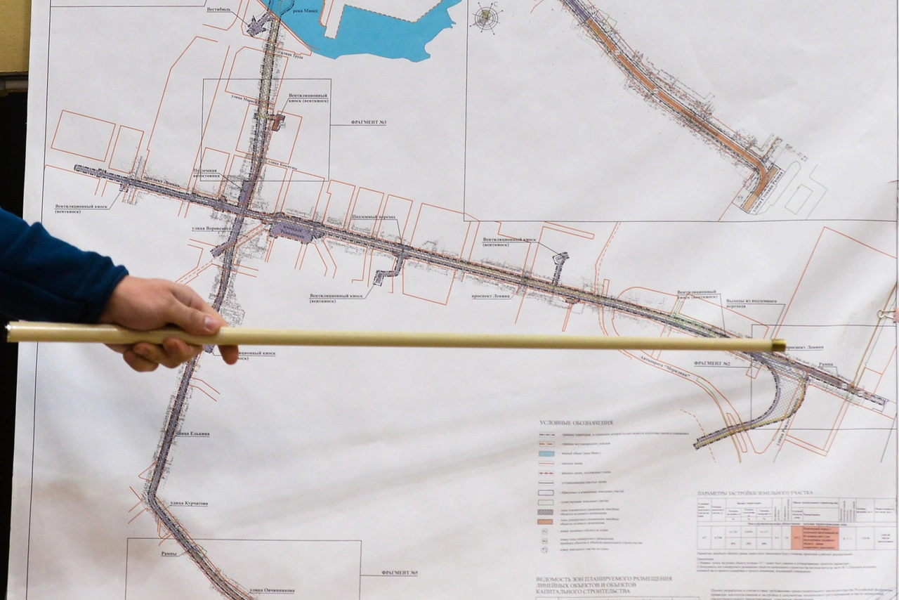 Вадим Ахметов / РИА URA.RU