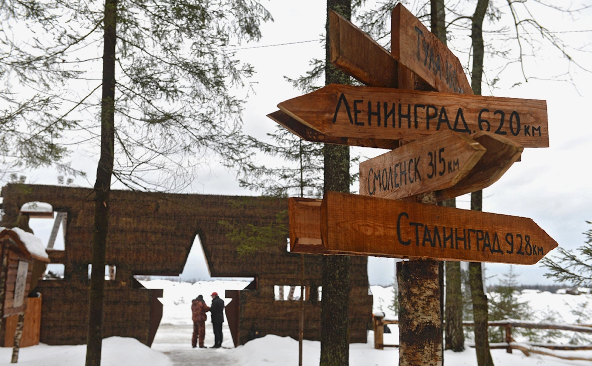 Григорий Сысоев / РИА Новости