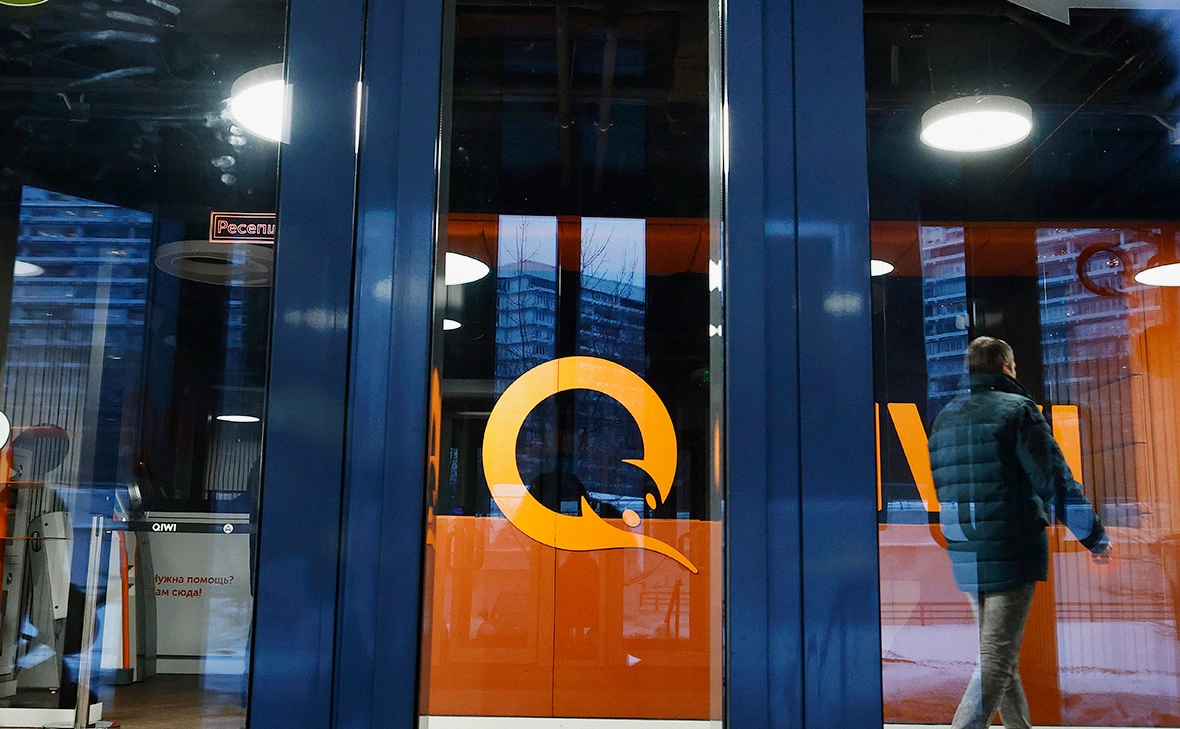 Андрей Любимов / РБК