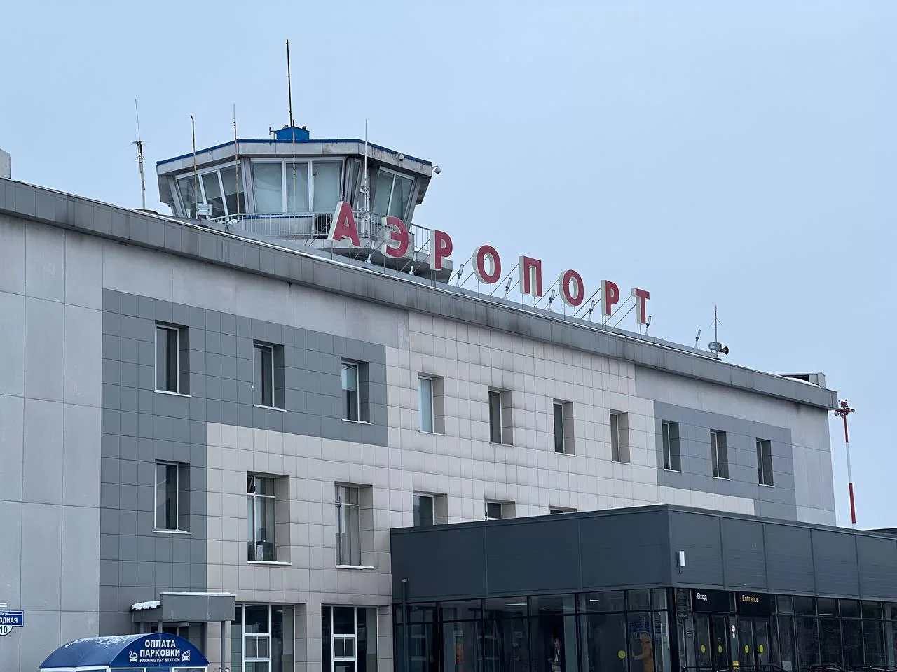 РБК Приморье