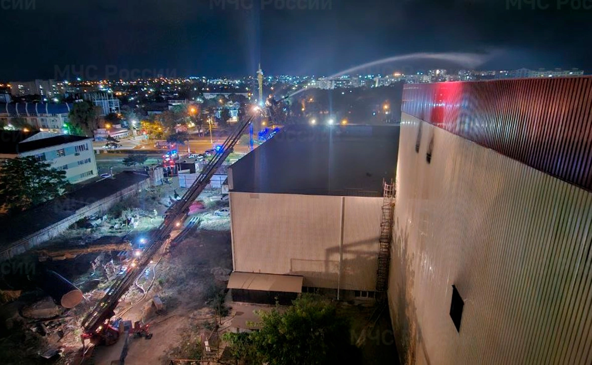 ГУ МЧС по Республике Крым