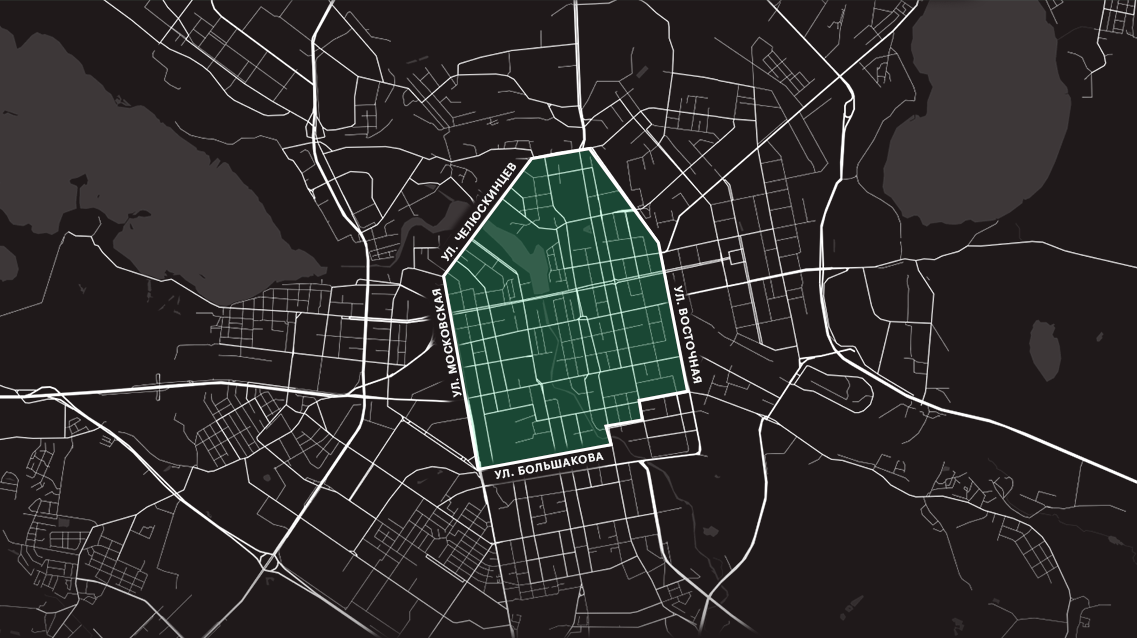 РБК Екатеринбург