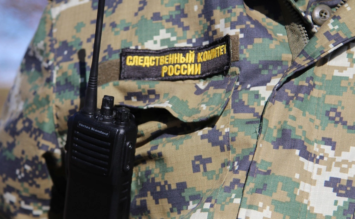 ГCУ СК РФ по Республике Крым и г. Севастополю