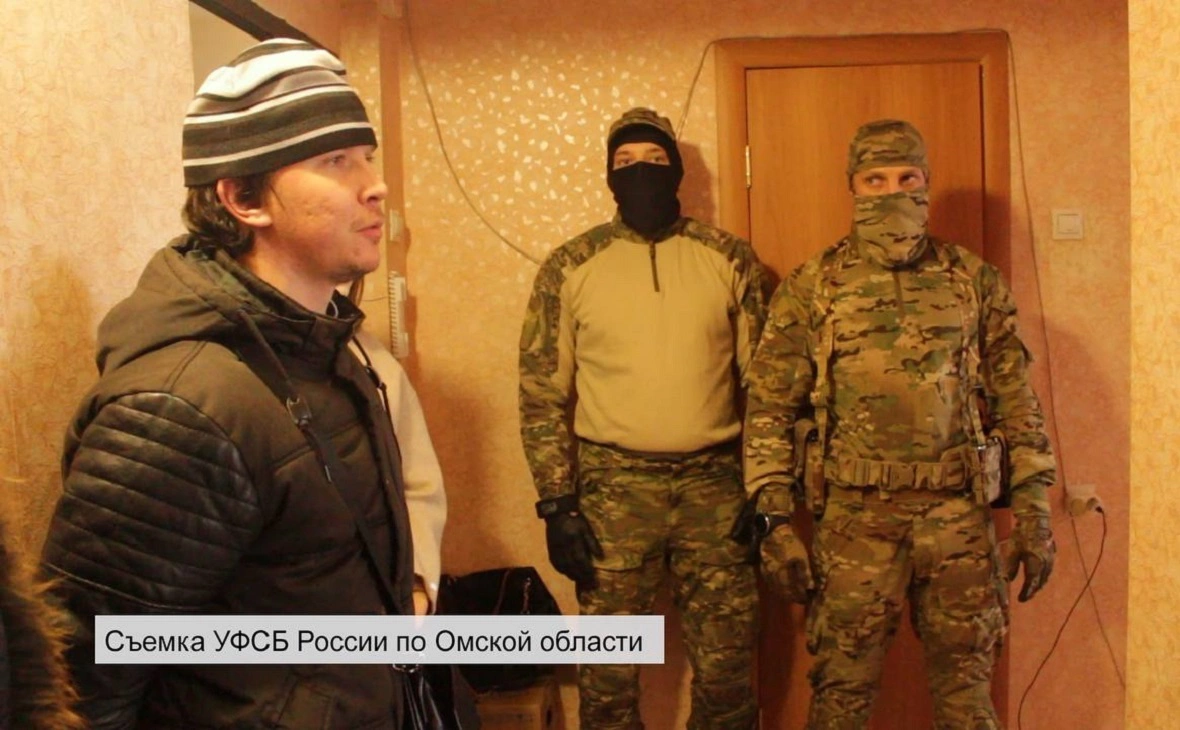 УФСБ по Омской области