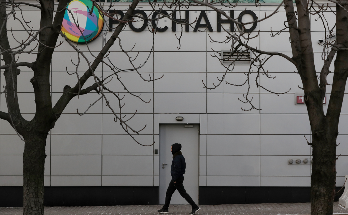 Андрей Любимов / РБК