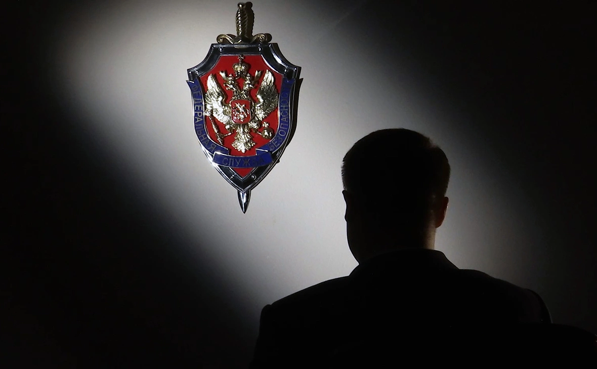 ФСБ России / РИА Новости