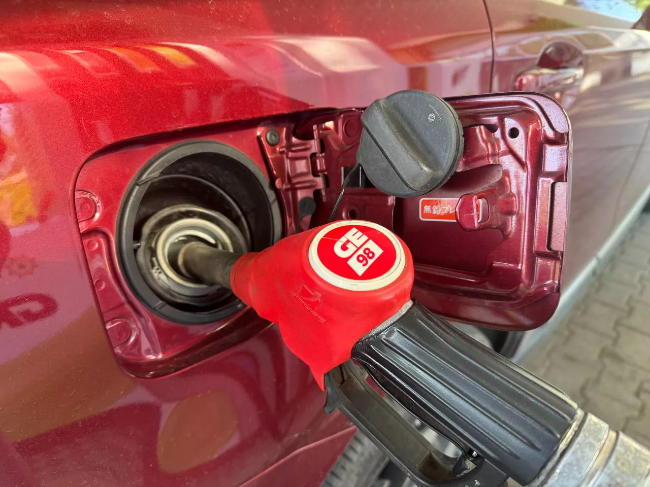 РБК Приморье