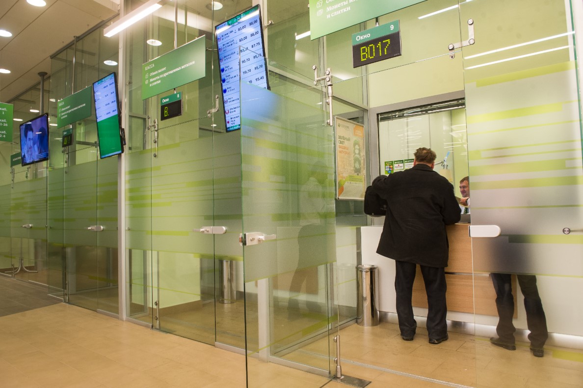 Фото: Владимир Жабриков / URA.RU