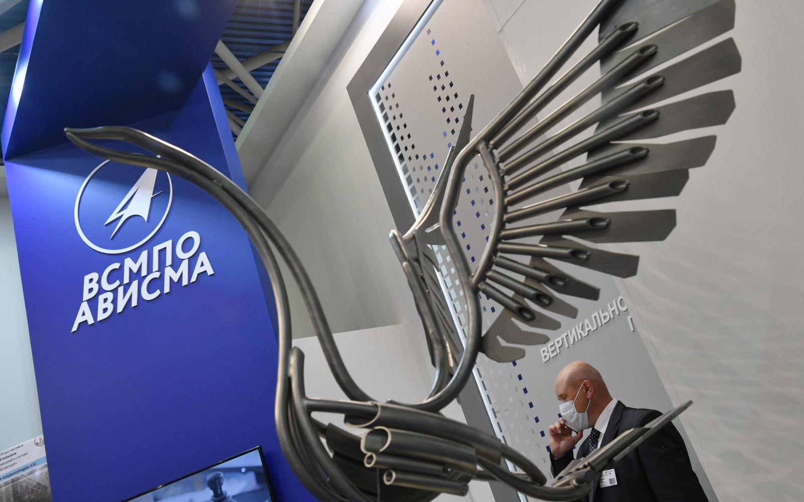 Фото: Евгений Биятов / РИА Новости