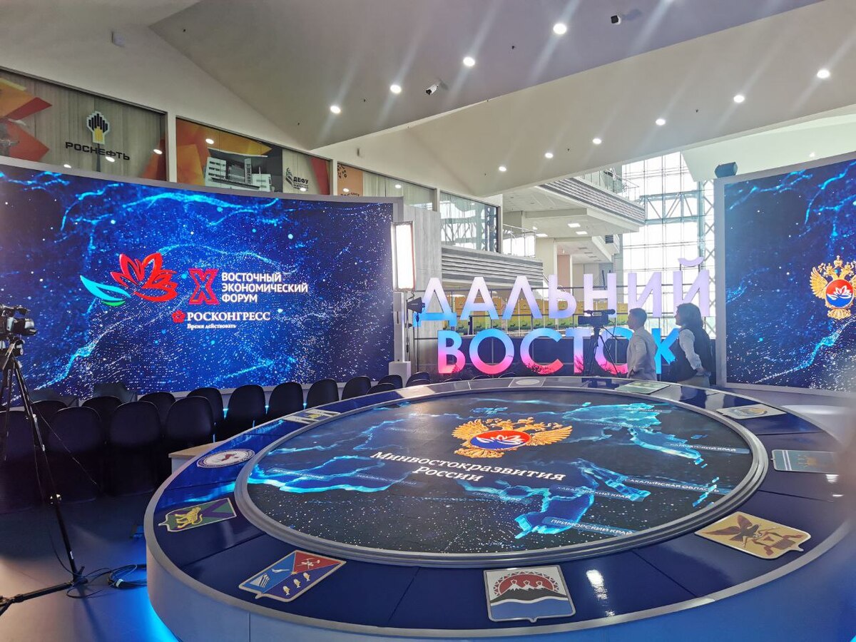 Фото: Евгения Стогова / РБК