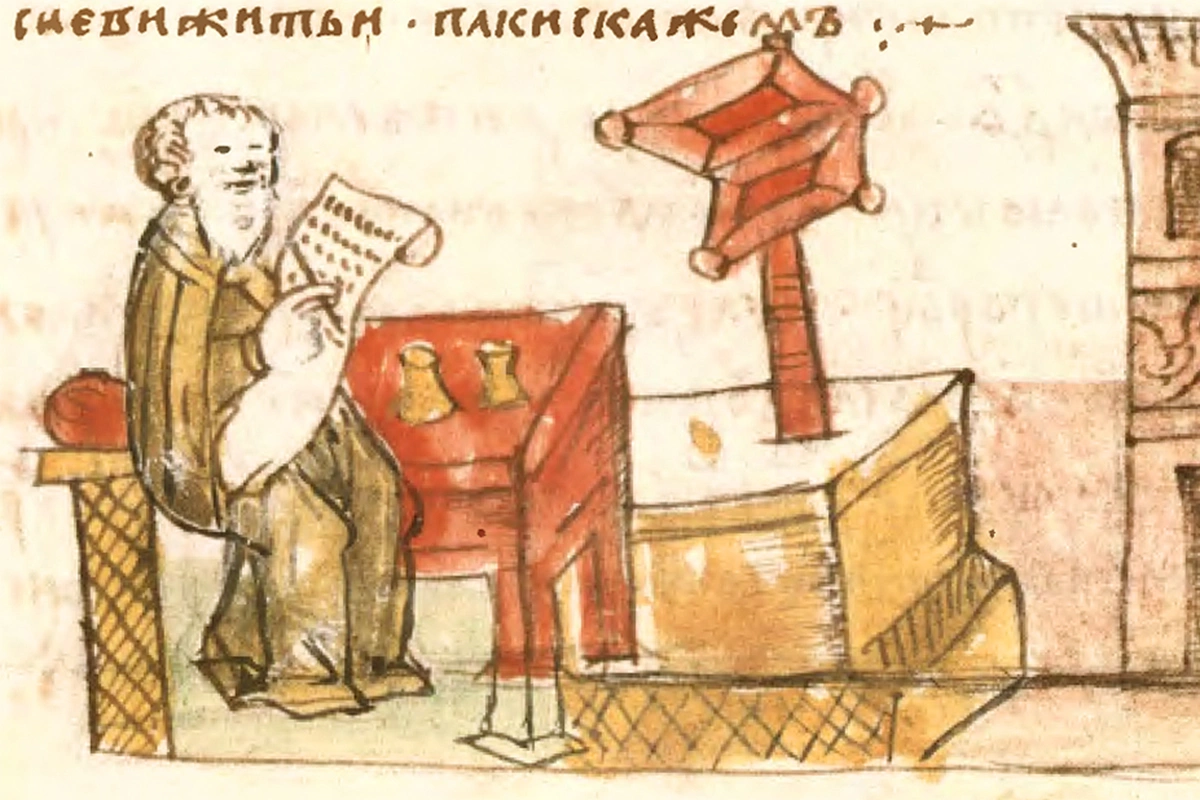 Преподобный Нестор Летописец. Миниатюра из Радзивилловской летописи конца XV века