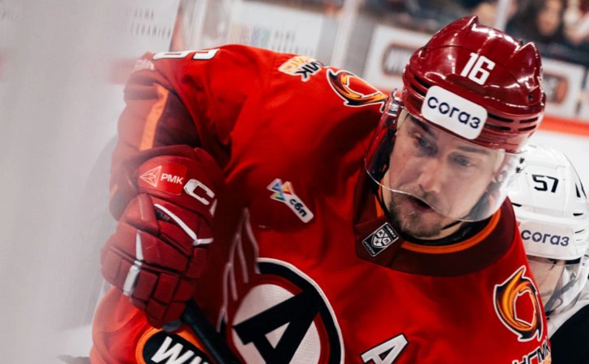 Официальный сайт ХК «‎Автомобилист» 