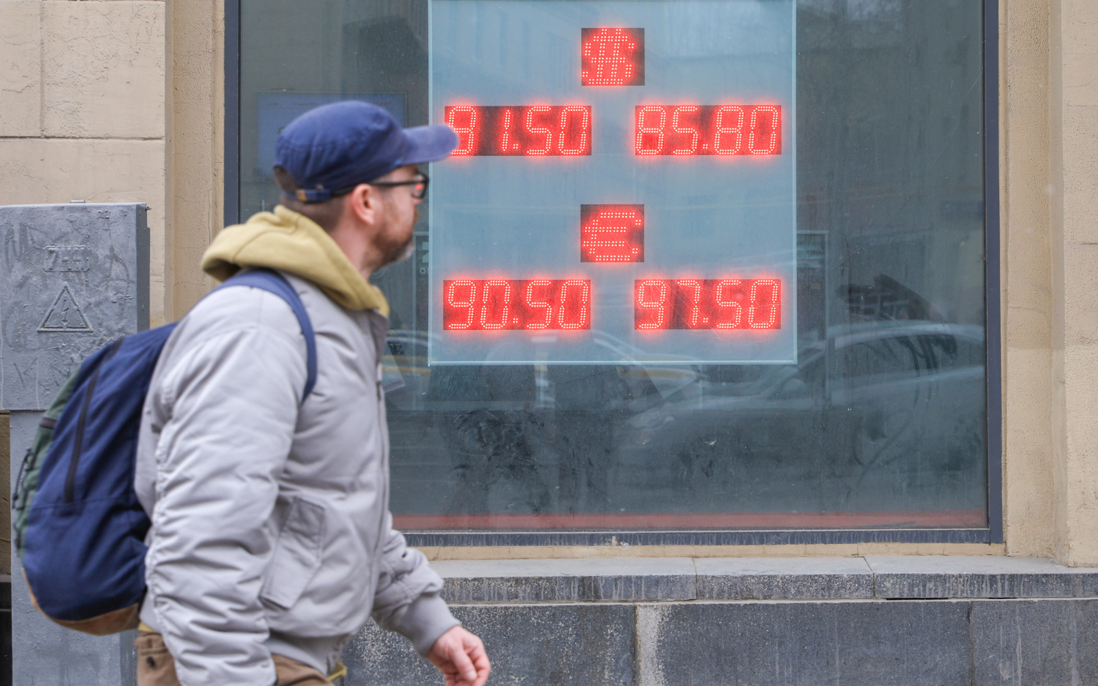 Фото: Shatokhina Natalia / news.ru / Global Look Press