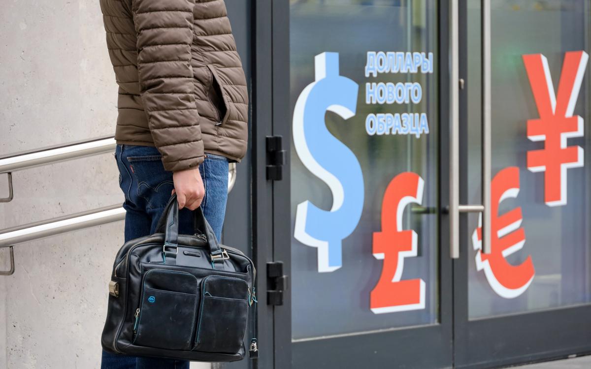 Фото: Олег Елков / ТАСС