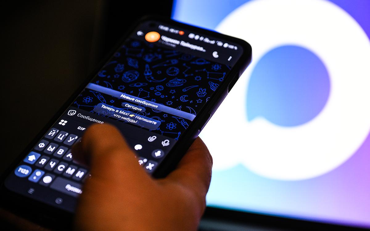 Фото: Владимир Астапкович / РИА Новости