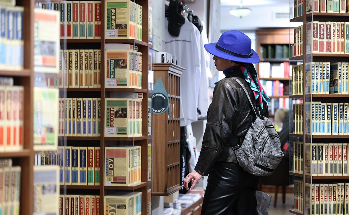 Андрей Любимов / РБК