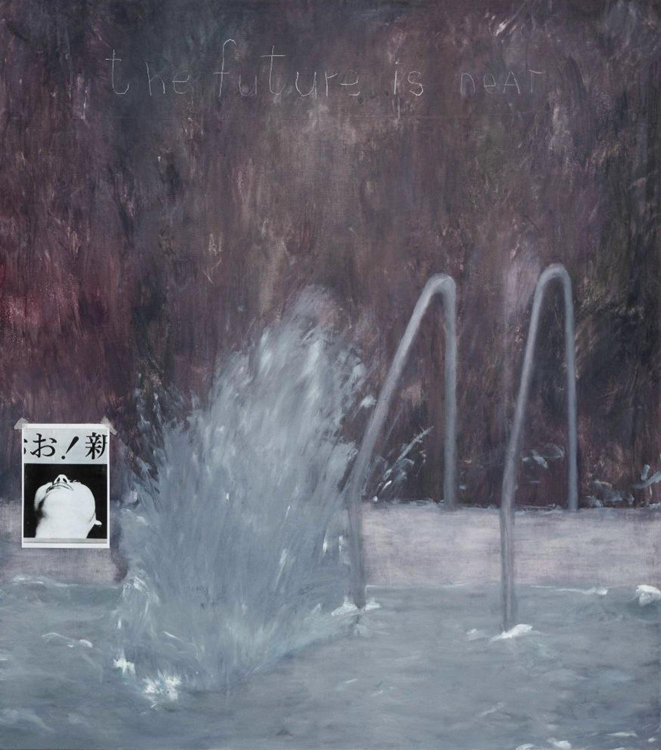 Никита Пирумов, из серии &laquo;Ширма безопасности&raquo; (Marina Gisich Gallery)