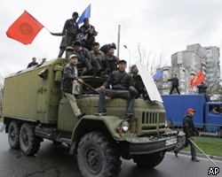 В массовых беспорядках в Киргизии погибли уже 68 человек