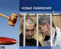 М.Ходорковский: Новые обвинения в мой адрес опасны для России