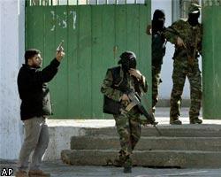 Палестинские боевики освободили британских заложников