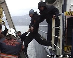 МЧС Украины спасло уже 10 моряков судна "Василий"