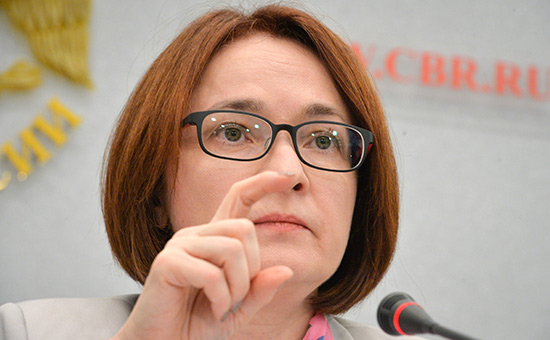 Председатель Центрального банка России Эльвира Набиуллина


