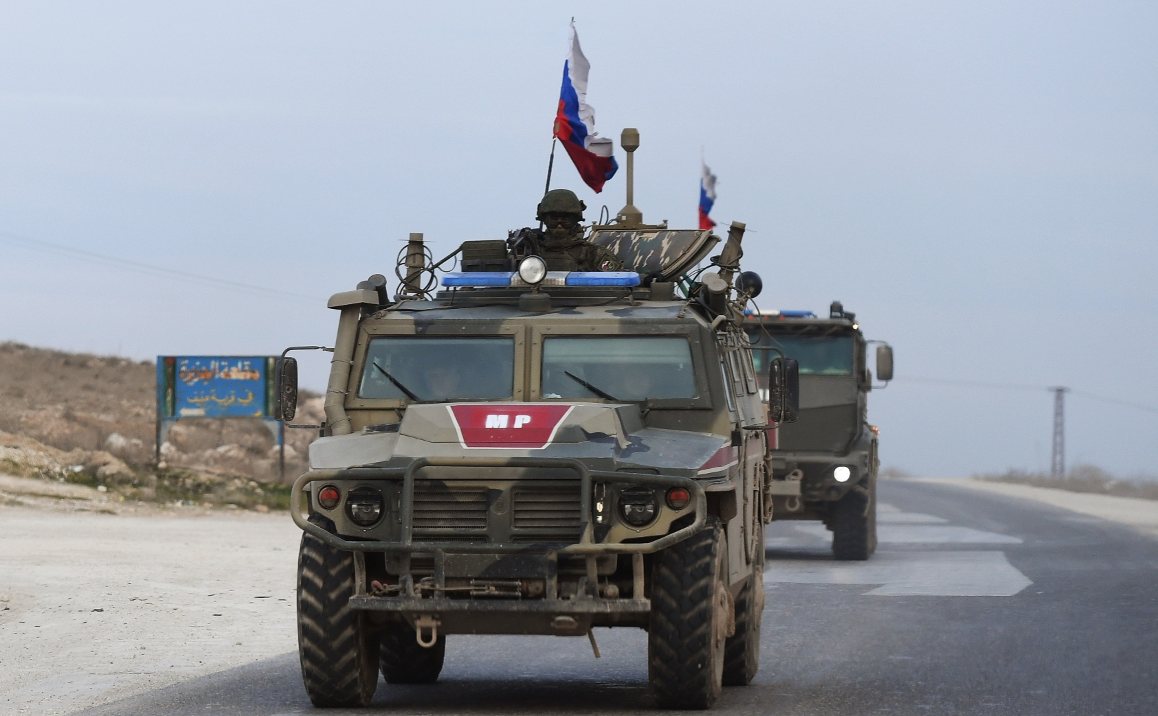 Патруль российской военной полиции в Сирии