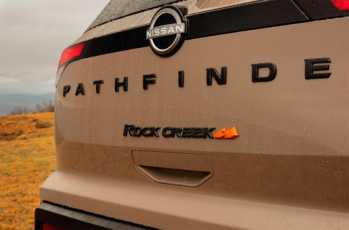 Новый Nissan Pathfinder получил версию для бездорожья