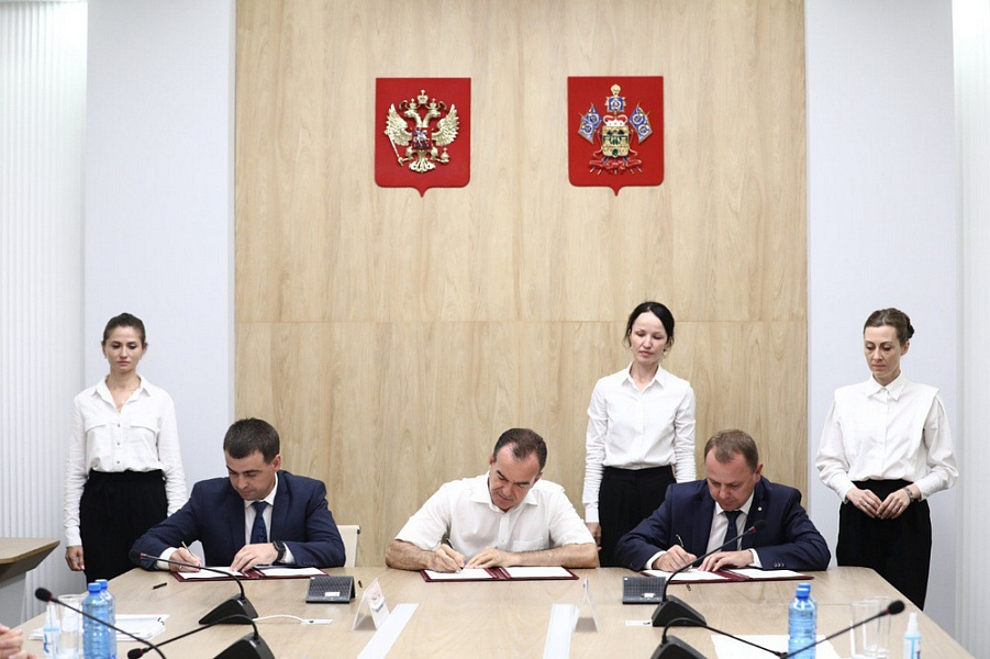 admkrai.krasnodar.ru