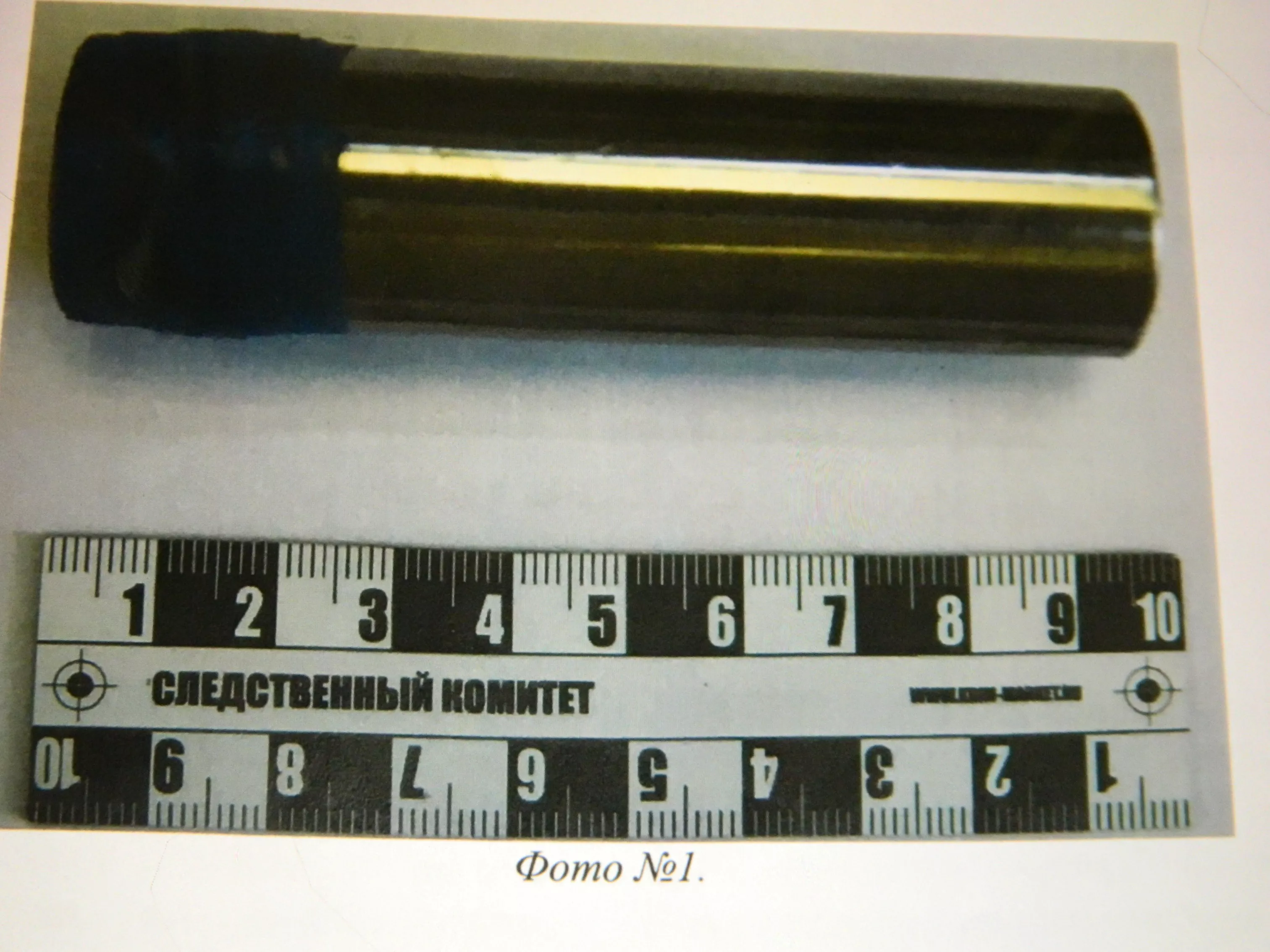 Михаил Лобанов