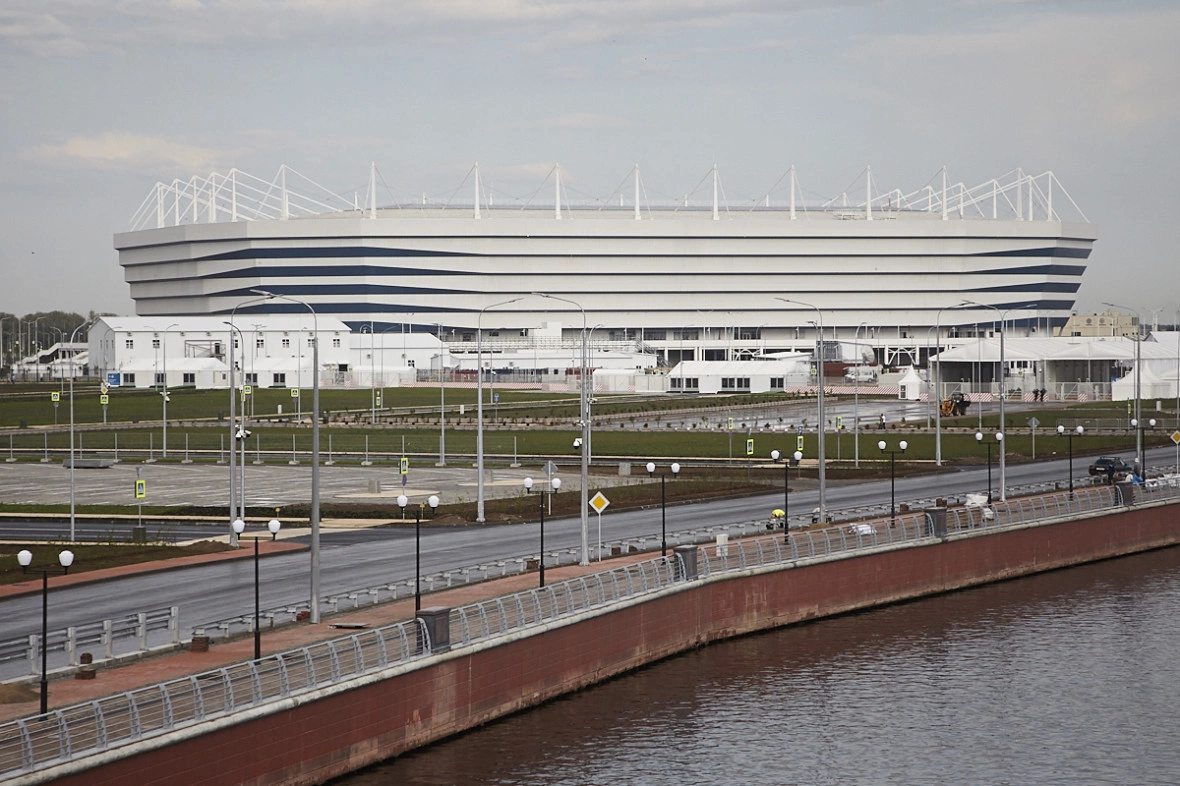 архив РБК Калининград