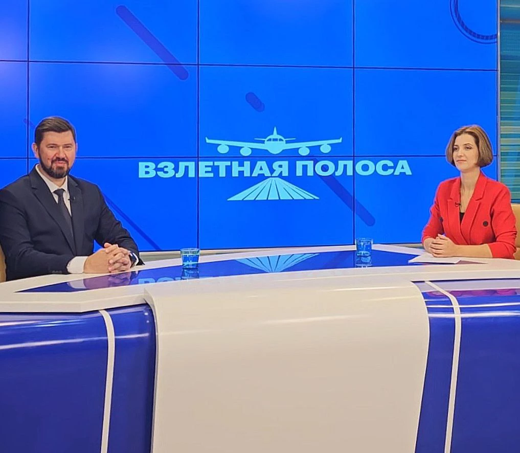 РБК Ростов
