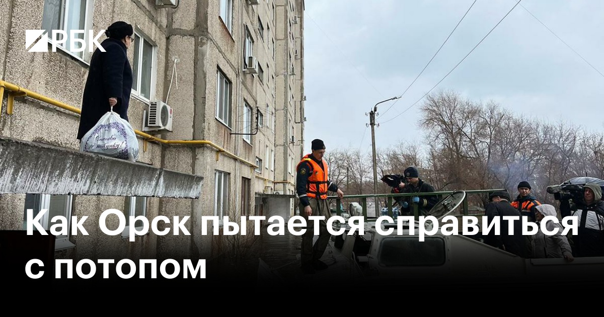 Орск қаласындағы жезөкшелерге тапсырыс беру