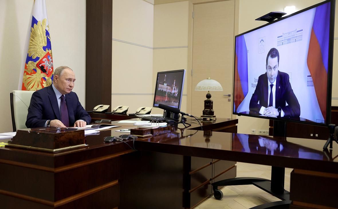 Владимир Путин по видеосвязи провёл рабочую встречу с губернатором Мурманской области Андреем Чибисом
