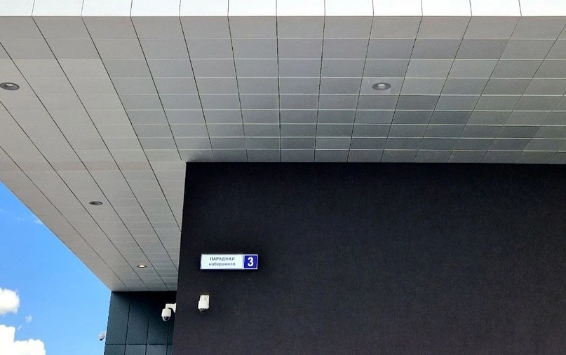 Минкульттуризма КО