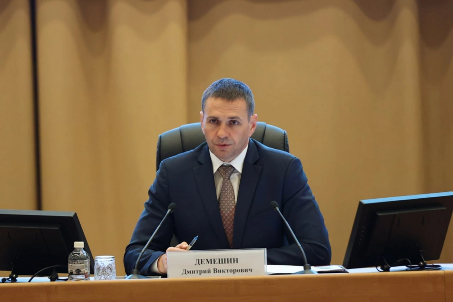 Правительство Хабаровского края