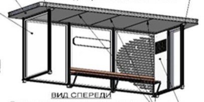 Фото: Администрация Тюмени